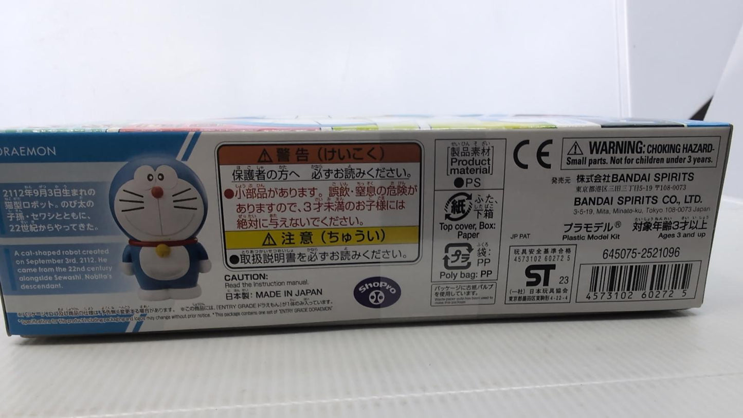 Bandai Namco Doraemon Entry Grade Model Kit