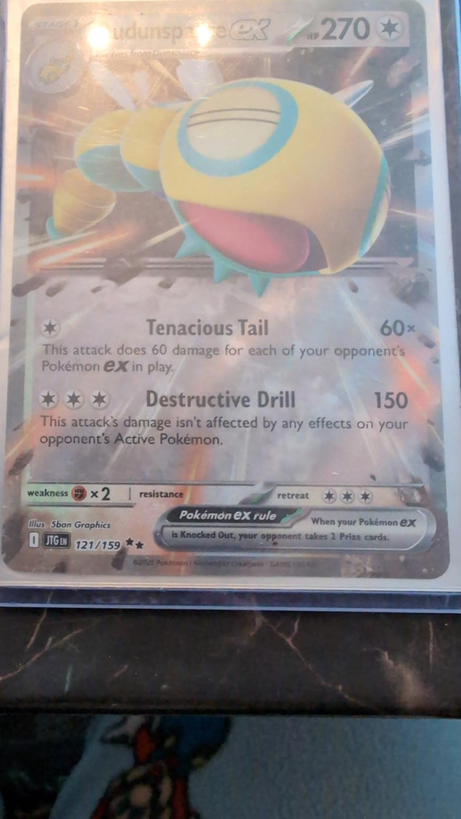 Pokemon Dudunsparce EX 121/159SV09: Journey Together Holo Double Rare