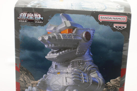 MechaGodzilla Kiryu Bandai Spirits Toho Monster Enshrined Series A Figure New