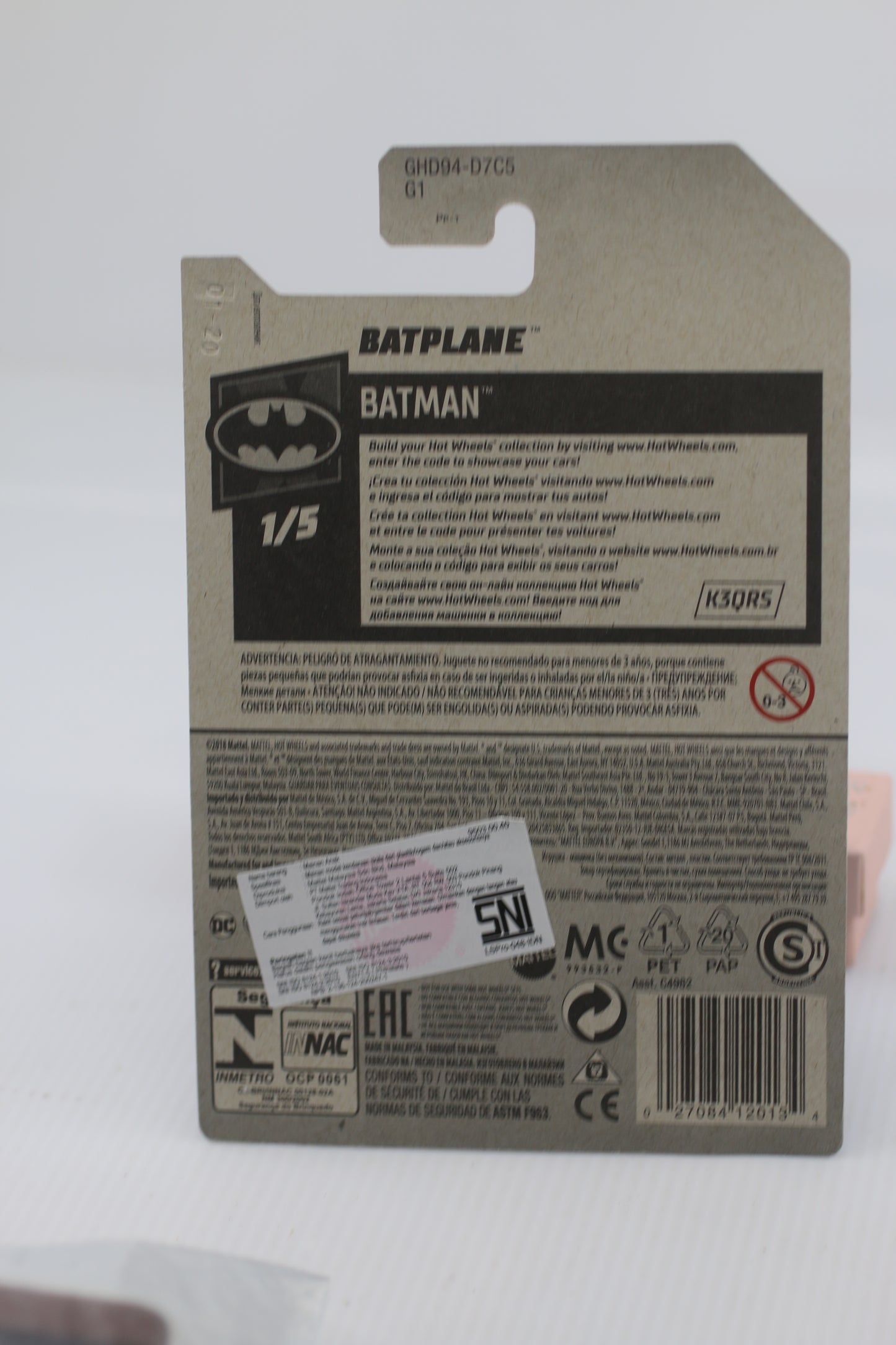 Hot Wheels 2018 HW Batman Series Gray Batplane The Animated Series variant