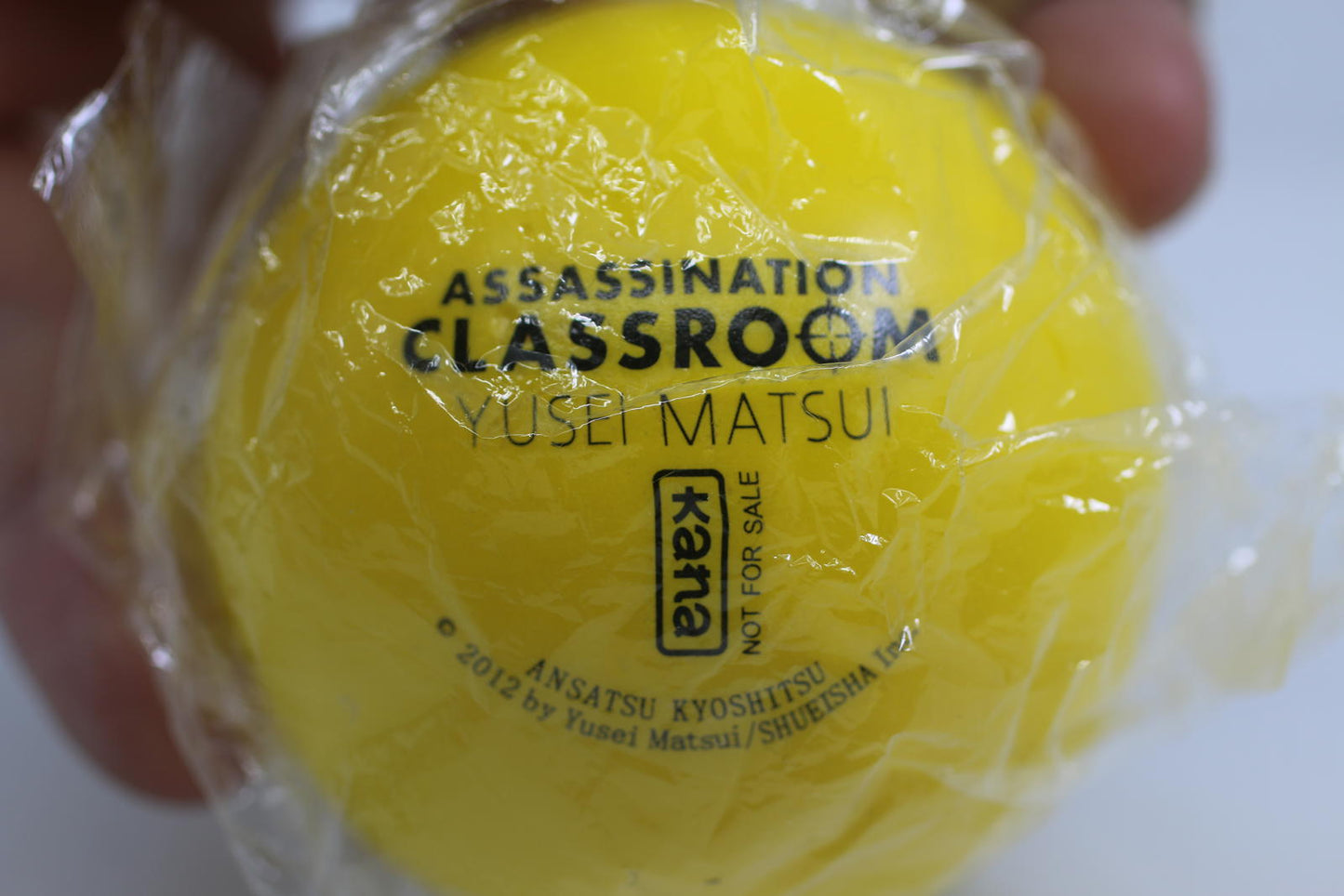Assassination Classroom Koro-sensei Yellow Smiling Face Ball
