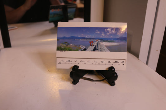 Yangtze Three Gorges Projet Post Cards Lot