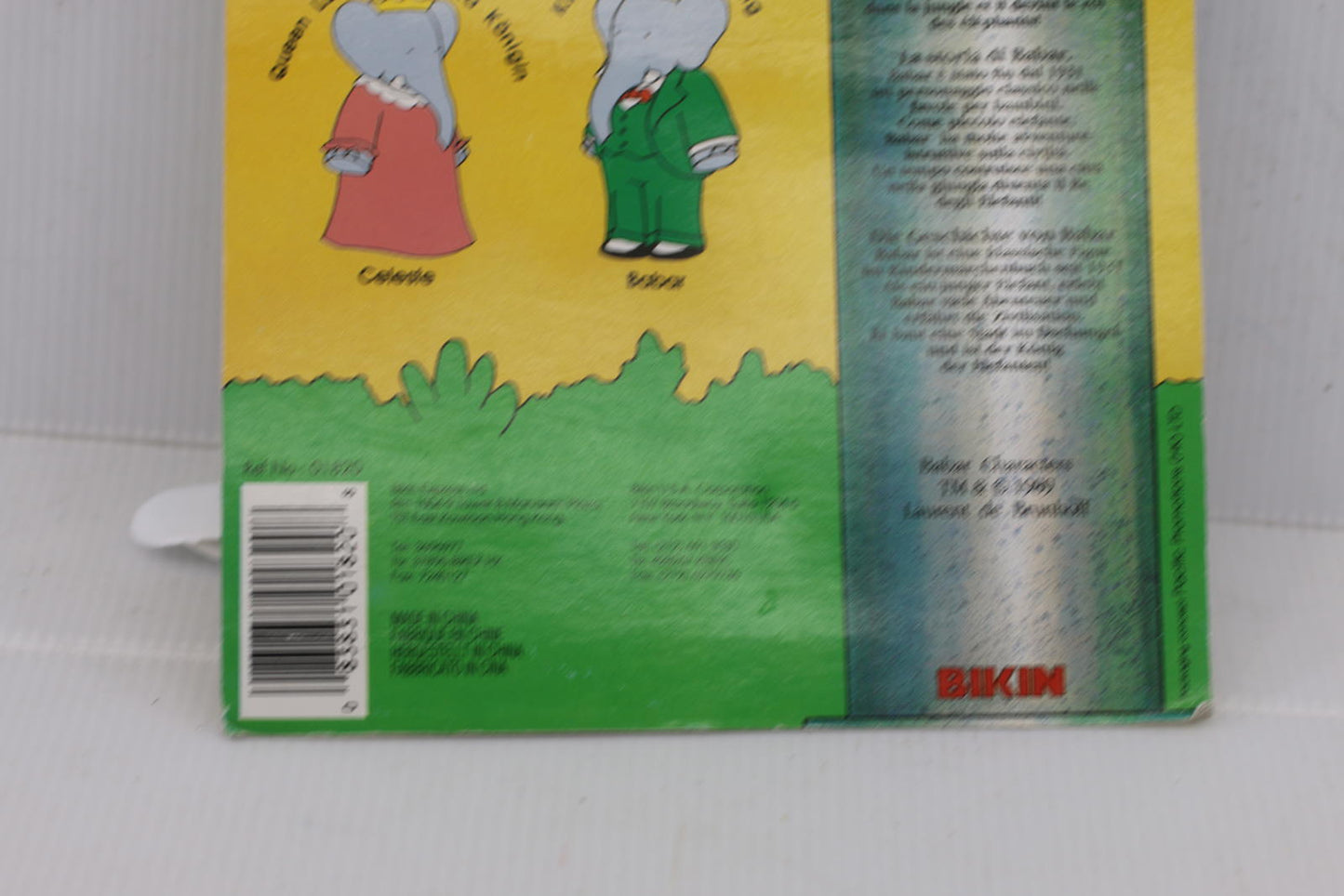 Vintage Babar Arthur Vinyl Flocked Figure w/ Accessories Sealed BIKIN Toys R Us