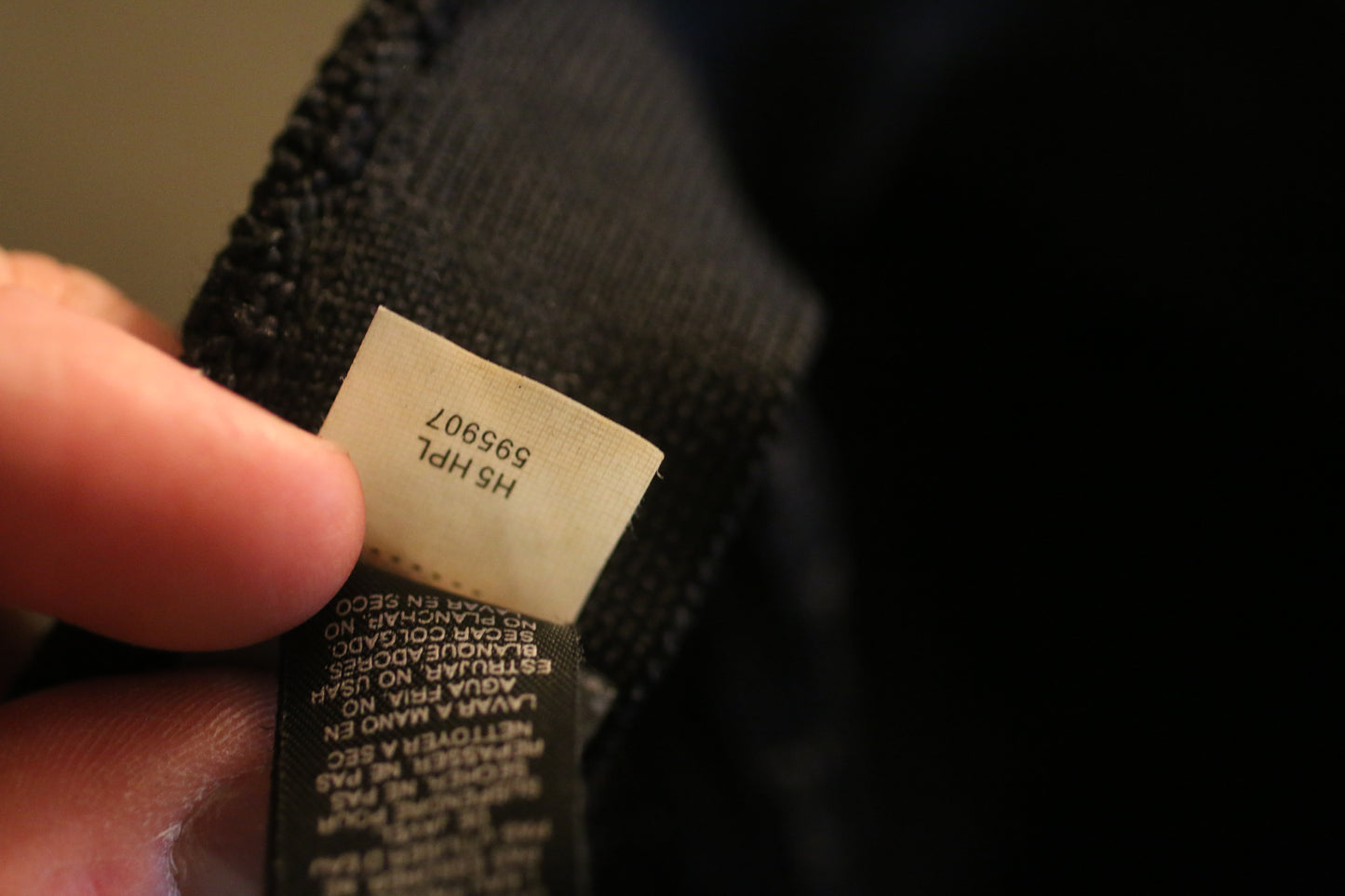 Air Jordan Jumpman Fitted Cap Size 7 5/8 – Black – Basketball Hat – Pre-Owned