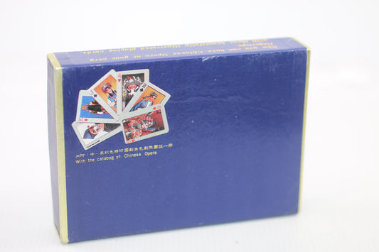 Vintage Chinese Opera Souvenir Playing Cards Set w Box Booklet Plastic Coated