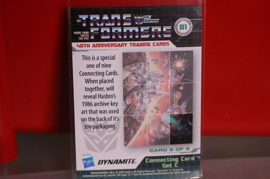 Transformers 40th Anniversary Trading Card - Connecting Card Set 2 - Card 9 of 9