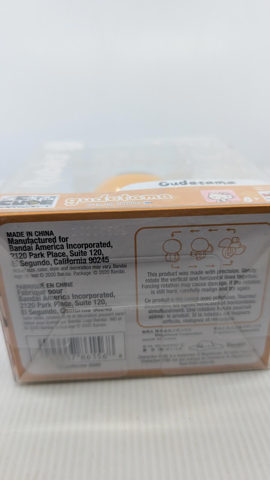 Rubik's Cube Gudetama Figure