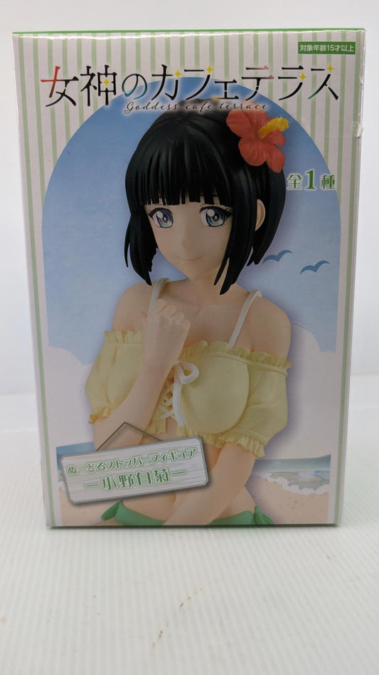 #V0460 The Cafe Terrace and Its Goddesses Noodle Stopper Figure Japanese Anime