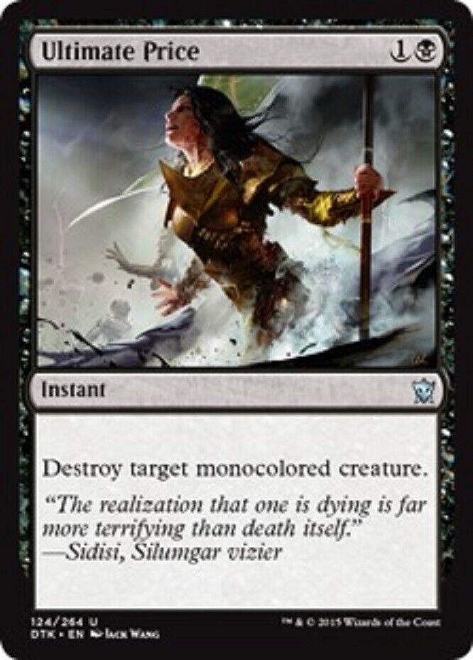 MTG MTG 1x Ultimate Price DTK Dragons of Tarkir Card Magic The Gathering NM Pauper