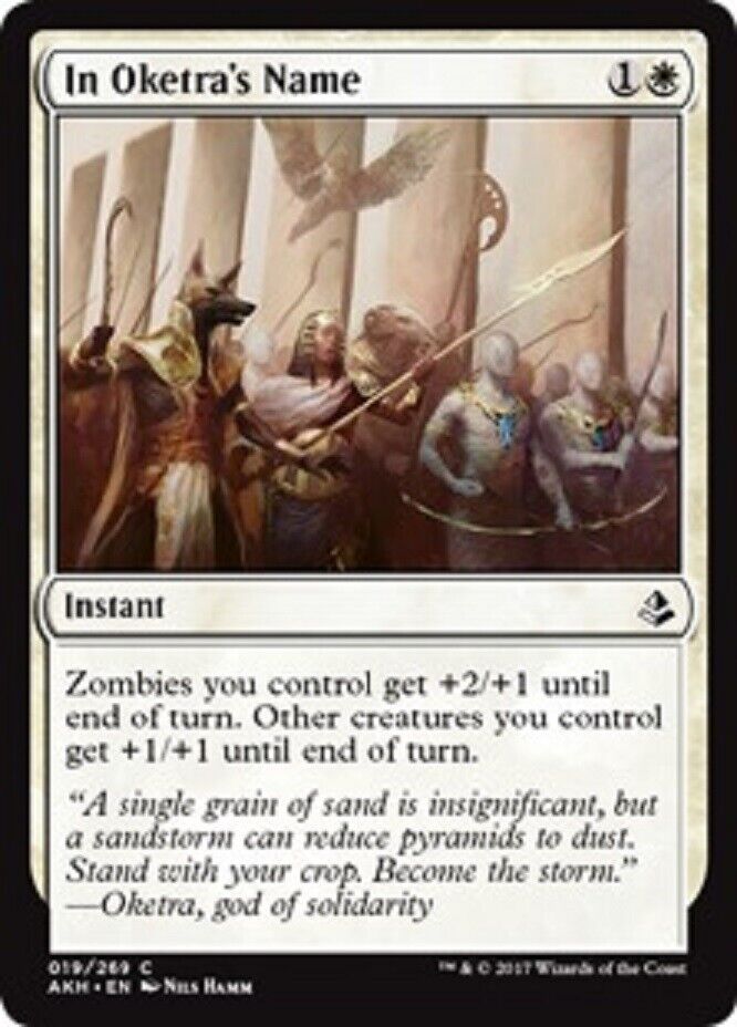MTG MTG 4x In Oketra's Name Amonkhet cards Magic The Gathering Omniphustoys MTG MTG 4x In Oketra's Name Amonkhet cards Magic The Gathering Omniphustoys