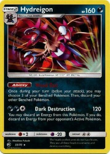 Hydreigon (33/70) [Sun & Moon: Dragon Majesty] Damaged Holofoil
