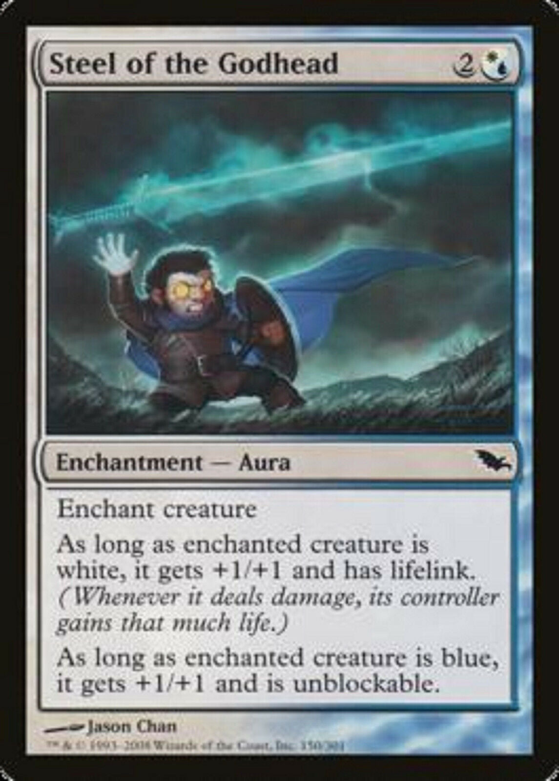 MTG MTG 1x Steel of the Godhead Shadowmoor card Magic the gathering Omniphustoys MTG MTG 1x Steel of the Godhead Shadowmoor card Magic the gathering Omniphustoys
