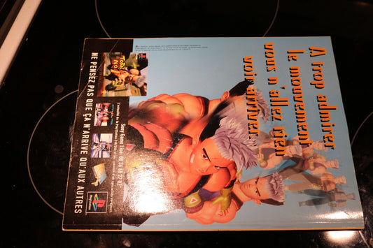 Magazine Game Joypad Numéro 061 - Février 1997 Tekken 3, Tobal 2 Final Fantasy 7