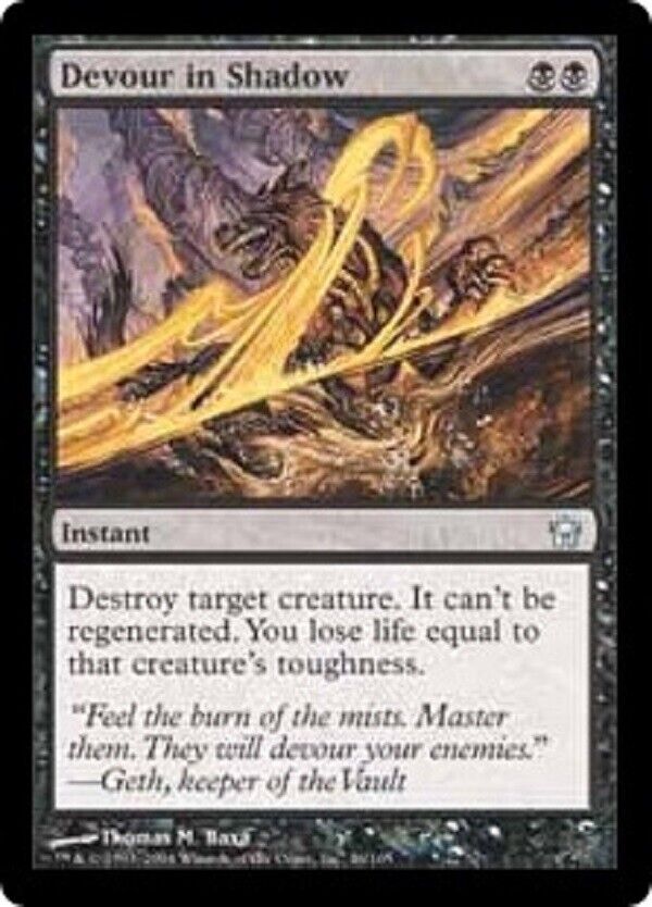 MTG MTG 1x Devour in Shadow Fifth Dawn Card Magic The Gathering Pauper Omniphustoys MTG MTG 1x Devour in Shadow Fifth Dawn Card Magic The Gathering Pauper Omniphustoys