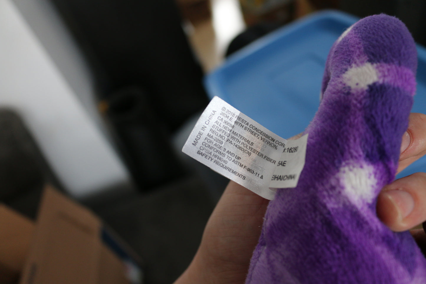 Fiesta Plush Seahorse Purple Big Blue Eyes Stuffed Sea Creature 15" Hangable 3+