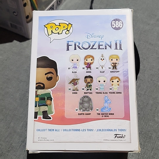 Funko Pop! Disney Frozen 586 Mathias Vynil Figure