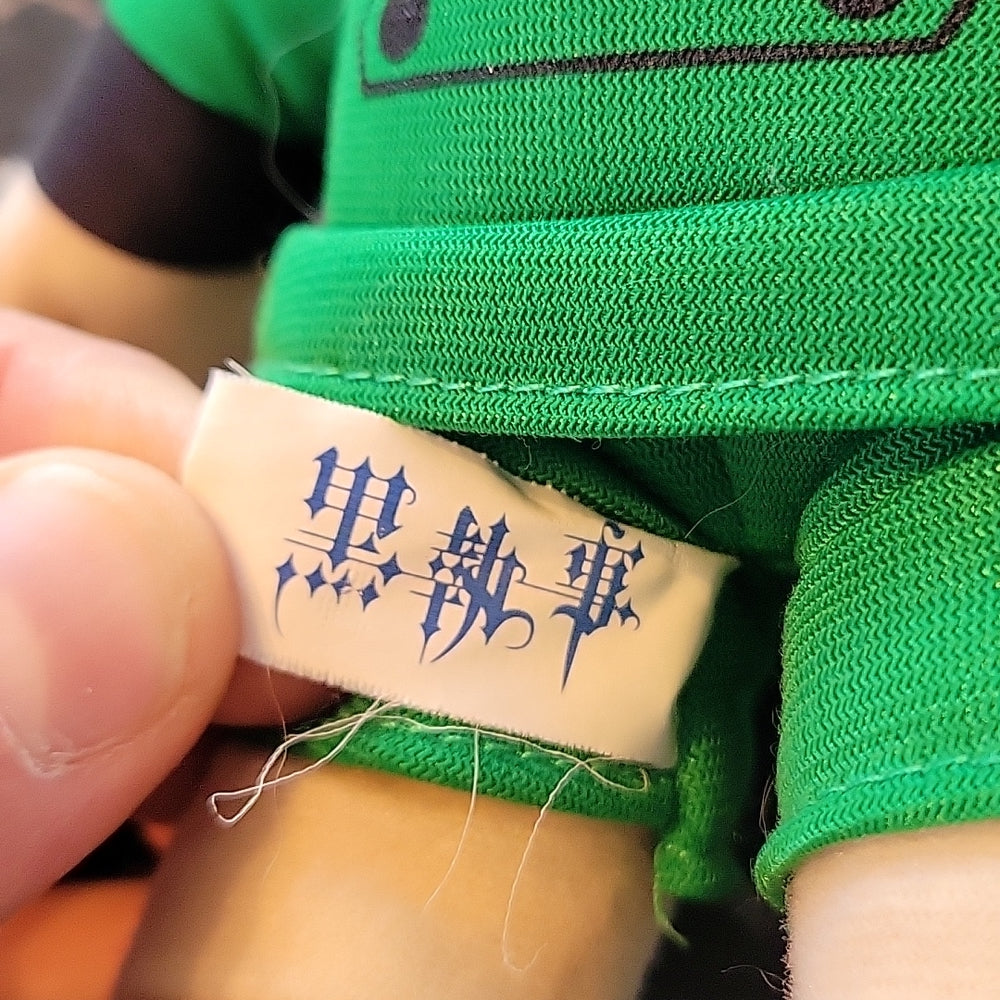 2008-2009 Black Butler Kuroshitsuji Ciel 12" Anime Plush Figure W/Tag