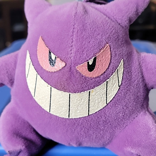 Vintage 1998 Pokémon Gengar 5" Plush Stuffed Toy Nintendo Game Freak