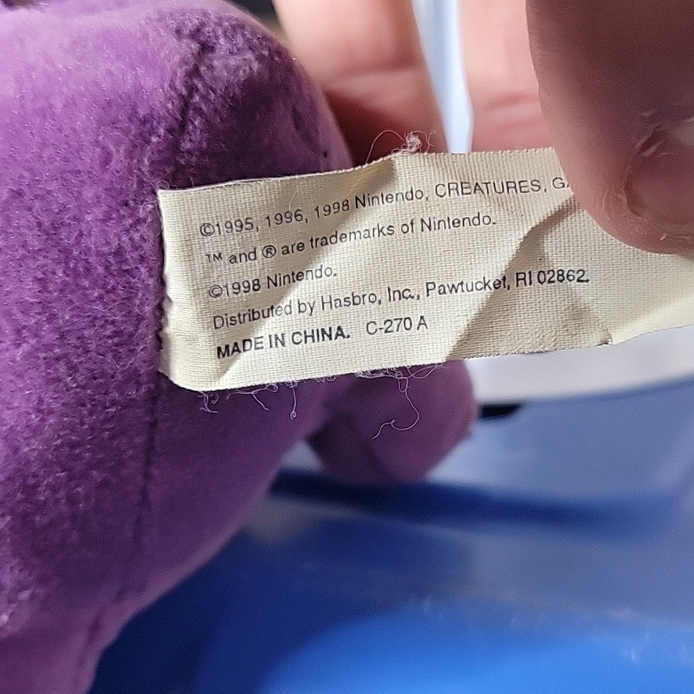 Vintage 1998 Pokémon Gengar 5" Plush Stuffed Toy Nintendo Game Freak