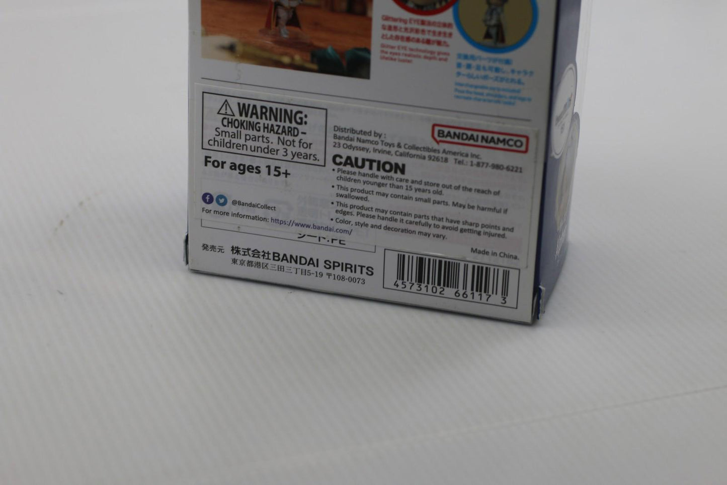 Figuarts mini Tales of Arise Alphen Toy Action Figure Box BANDAI