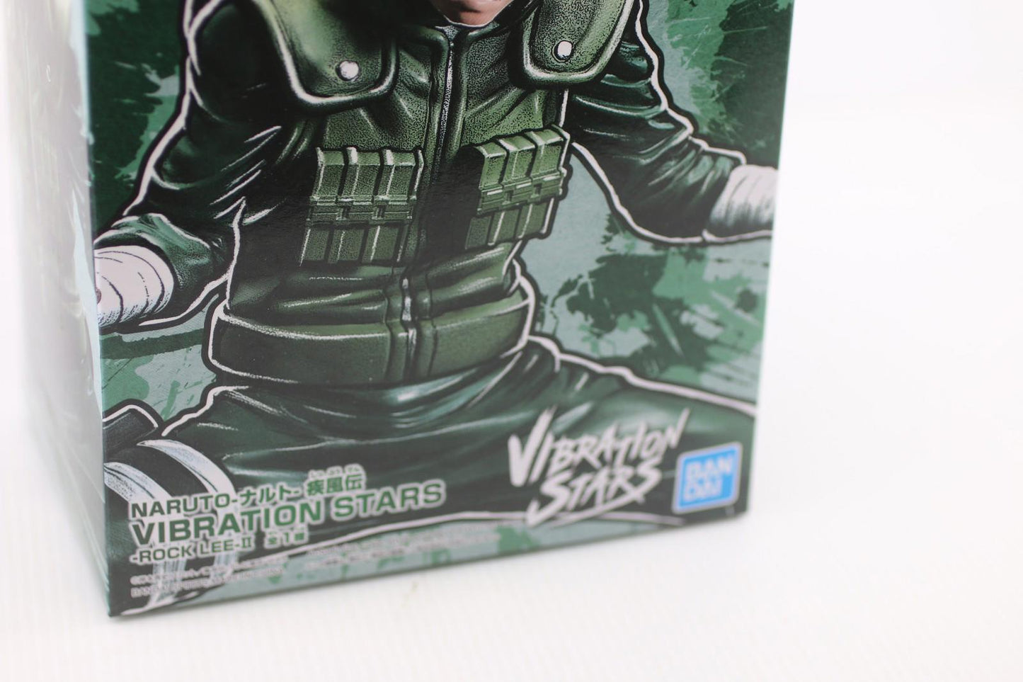 Banpresto - Naruto Shippuden - Rock Lee II Vibration Stars Plus Figure AUTHENTIC