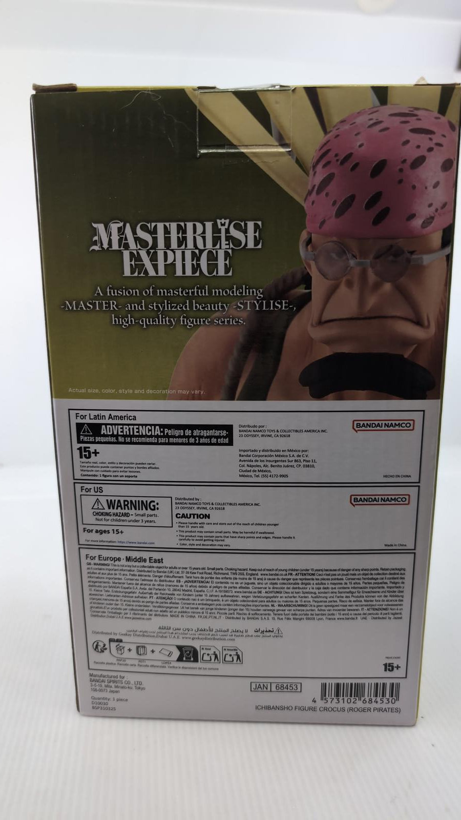 One Piece Masterlise Expiece Crocodile Figure Roger Pirates Ichiban Kuji crocus