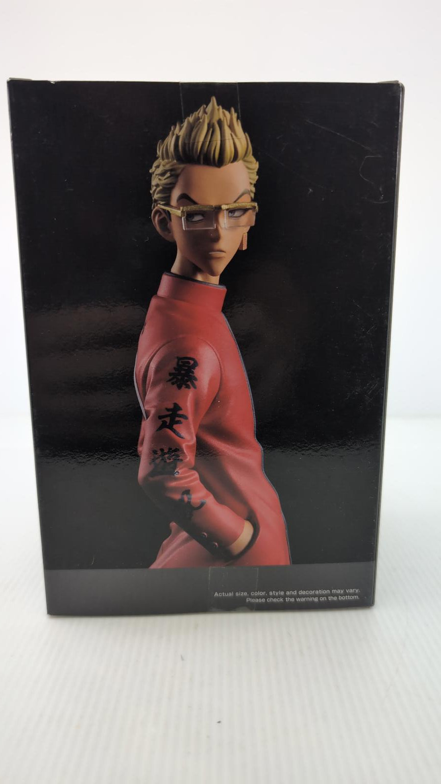 Tokyo Revengers Vol. 2 statue Figure Banpresto Tokyo Tetta Kisaki 88772 2023 new