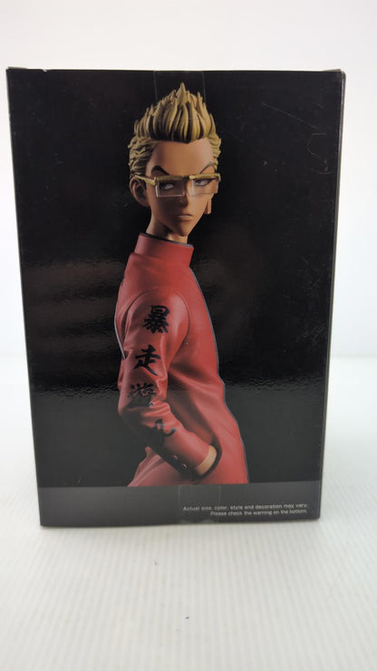 Tokyo Revengers Vol. 2 statue Figure Banpresto Tokyo Tetta Kisaki 88772 2023 new