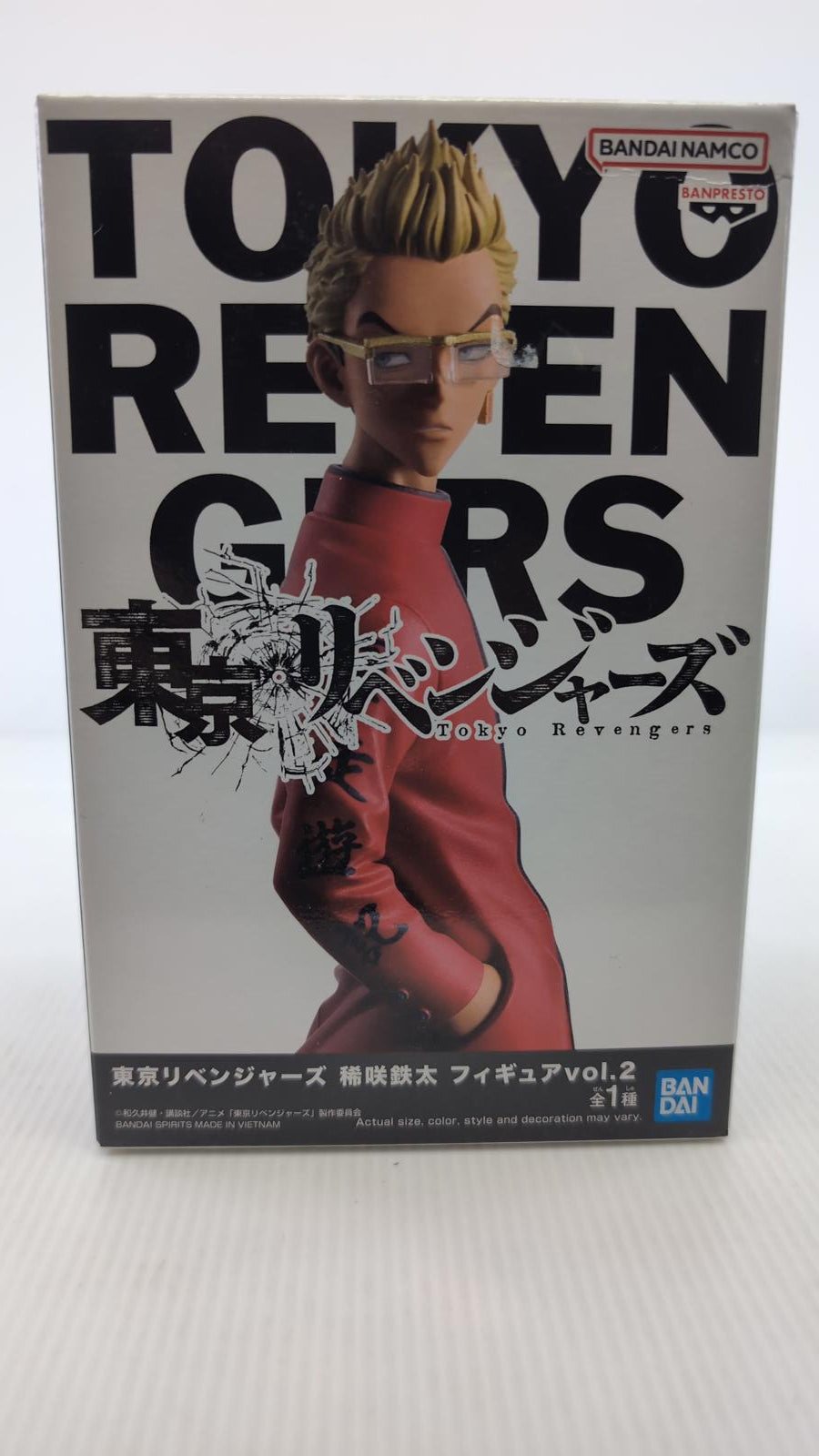 Tokyo Revengers Vol. 2 statue Figure Banpresto Tokyo Tetta Kisaki 88772 2023 new