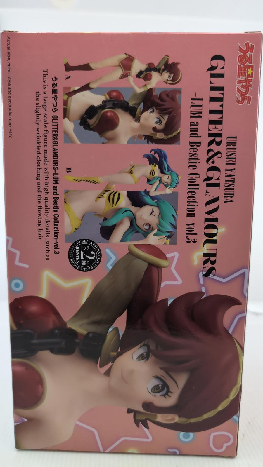 Urusei Yatsura Glitter & Glamours Lum and Bestie Collection Vol. 3 Benten Figure