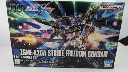 HG ZGMF-X20A Strike Freedom Gundam 1/144 Scale Model Kit