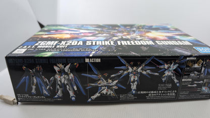 HG ZGMF-X20A Strike Freedom Gundam 1/144 Scale Model Kit