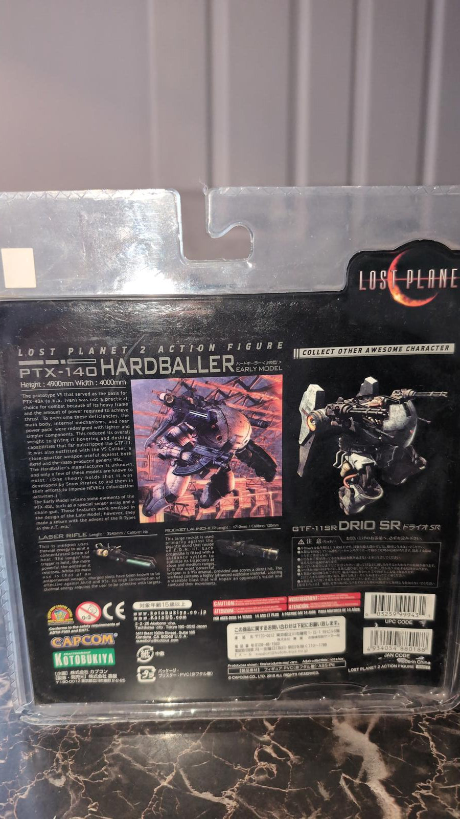 Lost Planet 2 Hardballer PTX-140 by Kotobukiya Capcom Early Model Action Figure
