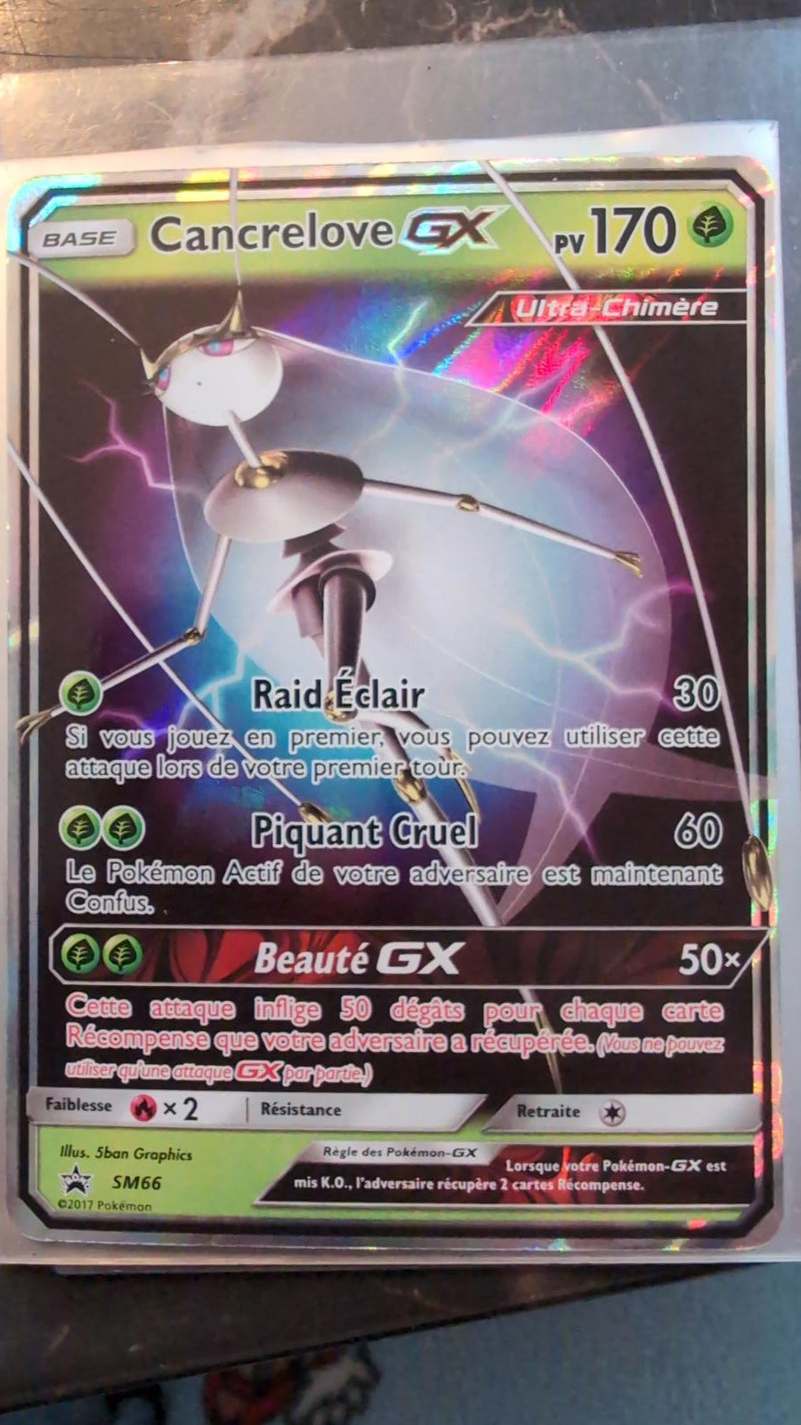Pheromosa GX SM66 - Pokemon Sun & Moon Promo Ultra Rare Card