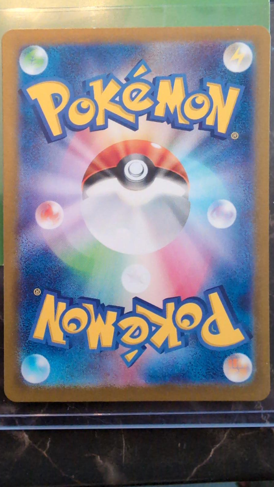 Vaporeon 030/187 Holo Rare JAP Pokemon TCG Scarlet & Violet Terastal Festival