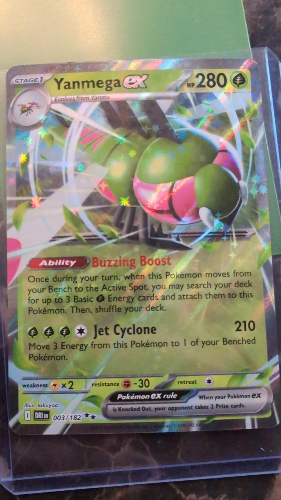 Yanmega ex 003/182 : Double Rare Card - Destined Rivals - Pokemon TCG