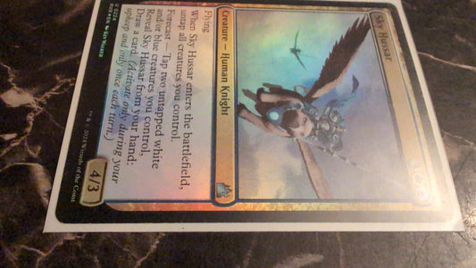 Magic: The Gathering Sky Hussar #224 Foil  Ravnica Remastered Card MTG x1