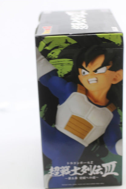 Dragon Ball Z Son Gohan w/ Saiyan Armor Banpresto Super Warriors Battle Retsuden