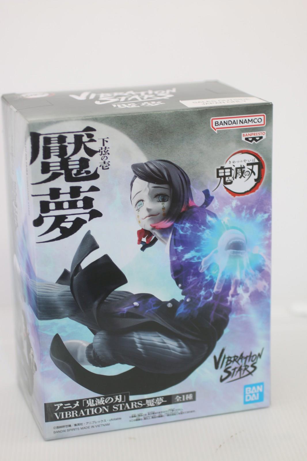 Bandai Namco Banpresto Demon Slayer Enmu Figure VIBRATION STARS 6" New/Sealed