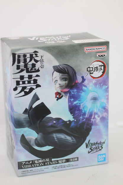 Bandai Namco Banpresto Demon Slayer Enmu Figure VIBRATION STARS 6" New/Sealed