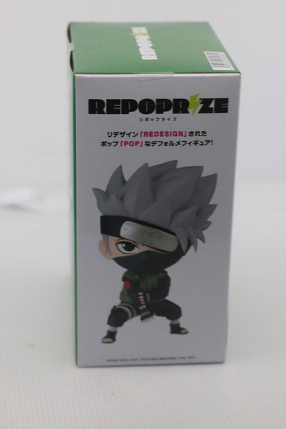NARUTO Shippuden REPOPRIZE Kakashi Hatake Banpresto Anime Japan