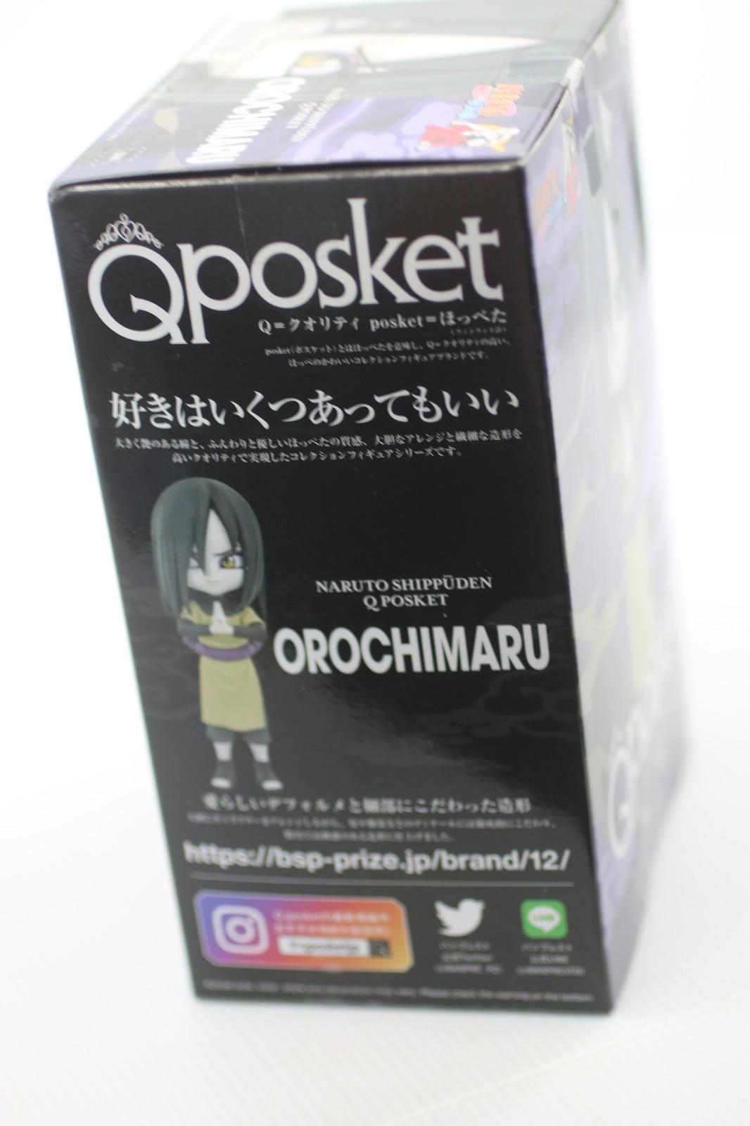 Q Posket Orochimaru 20TH ANNIVERSARY NARUTO SHIPPUDEN PVC MISB BANDAI QPOSKET