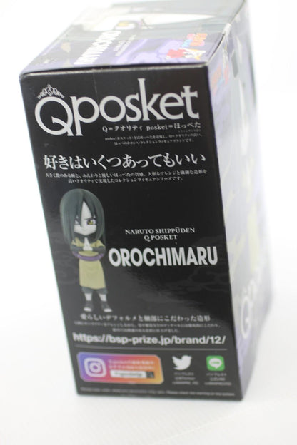 Q Posket Orochimaru 20TH ANNIVERSARY NARUTO SHIPPUDEN PVC MISB BANDAI QPOSKET