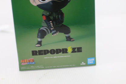NARUTO Shippuden REPOPRIZE Kakashi Hatake Banpresto Anime Japan