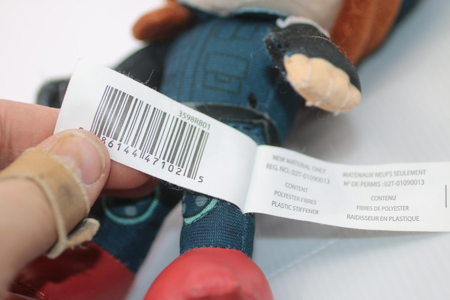 Ubisoft Rainbow Six Collection Ash Plush - New With Tag