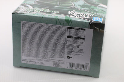 Banpresto - Naruto Shippuden - Rock Lee II Vibration Stars Plus Figure AUTHENTIC