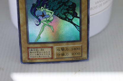 Yu-Gi-Oh Japanese Gift of the Mystical Elf Holo Card 1400/1000 Vintage Konami