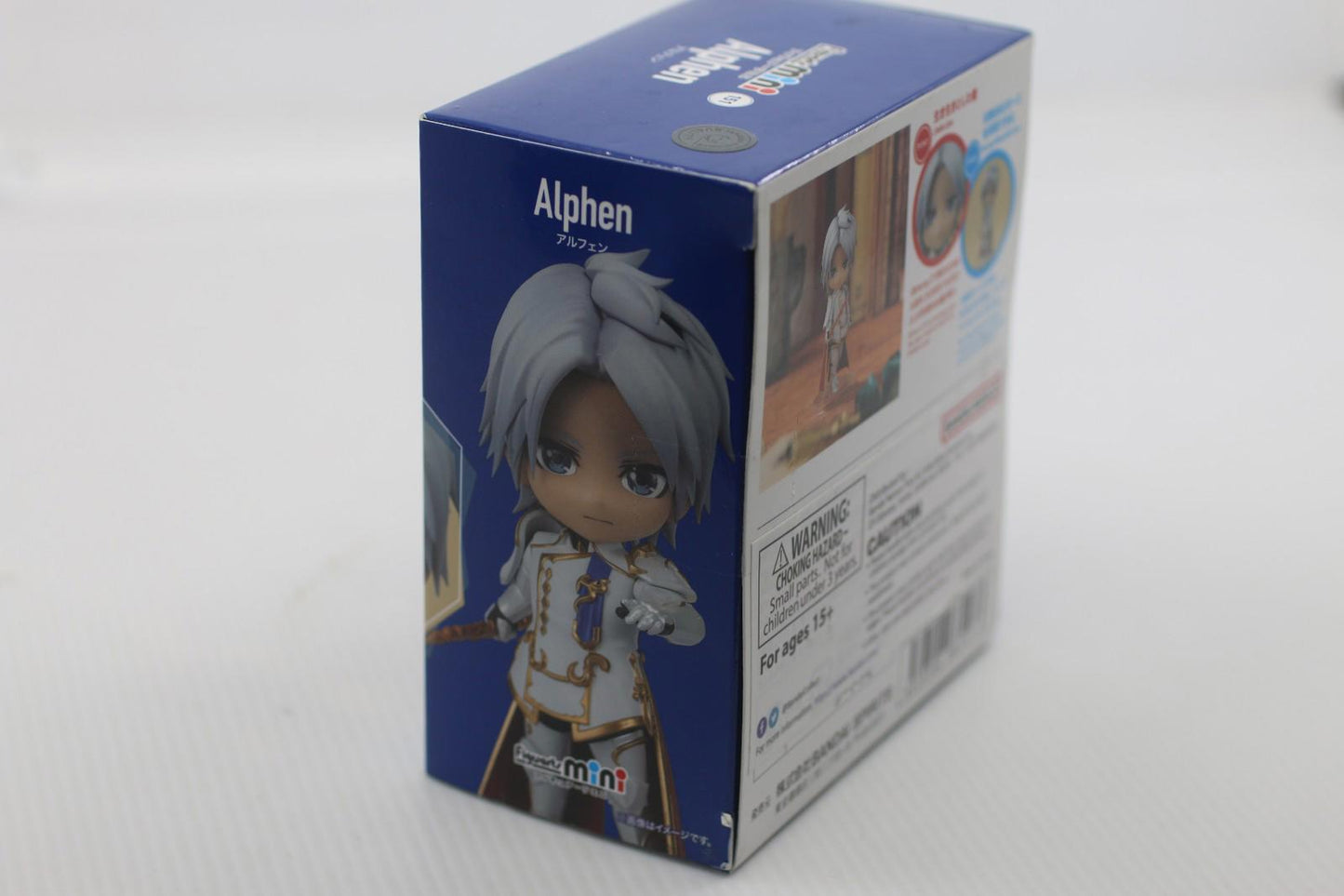 Figuarts mini Tales of Arise Alphen Toy Action Figure Box BANDAI