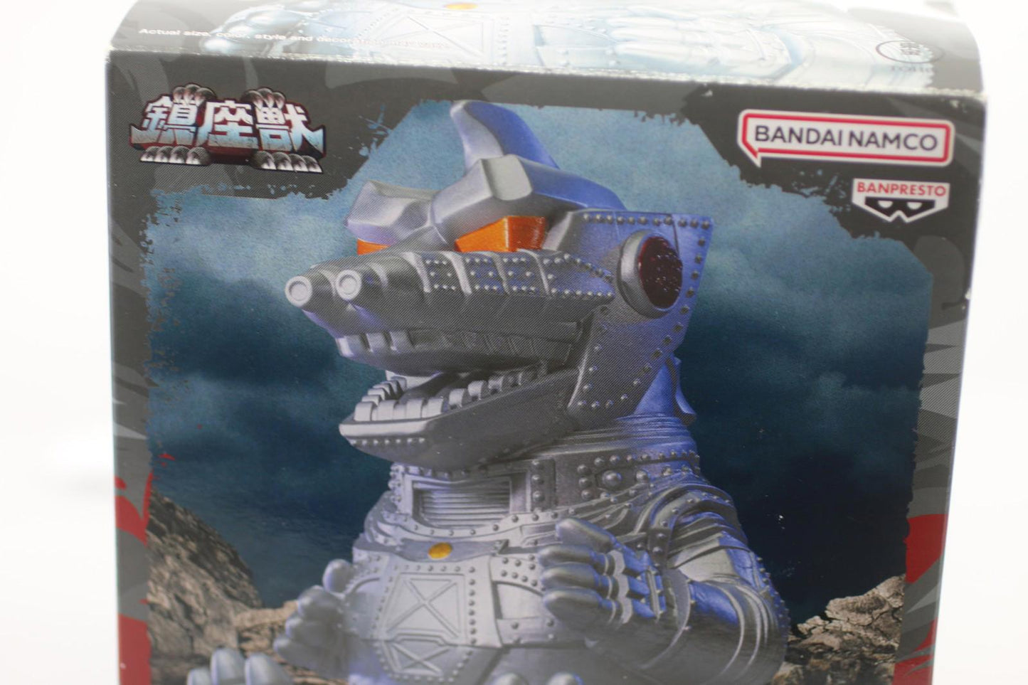 MechaGodzilla Kiryu Bandai Spirits Toho Monster Enshrined Series A Figure New