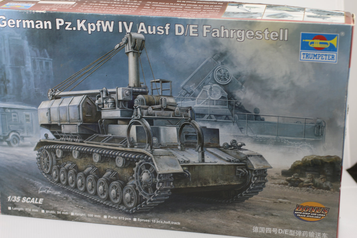 Trumpeter 00362 GERMAN PZ.KPFW IV AUSF D/E FAHRGESTELL 1:35 Mounting Kit